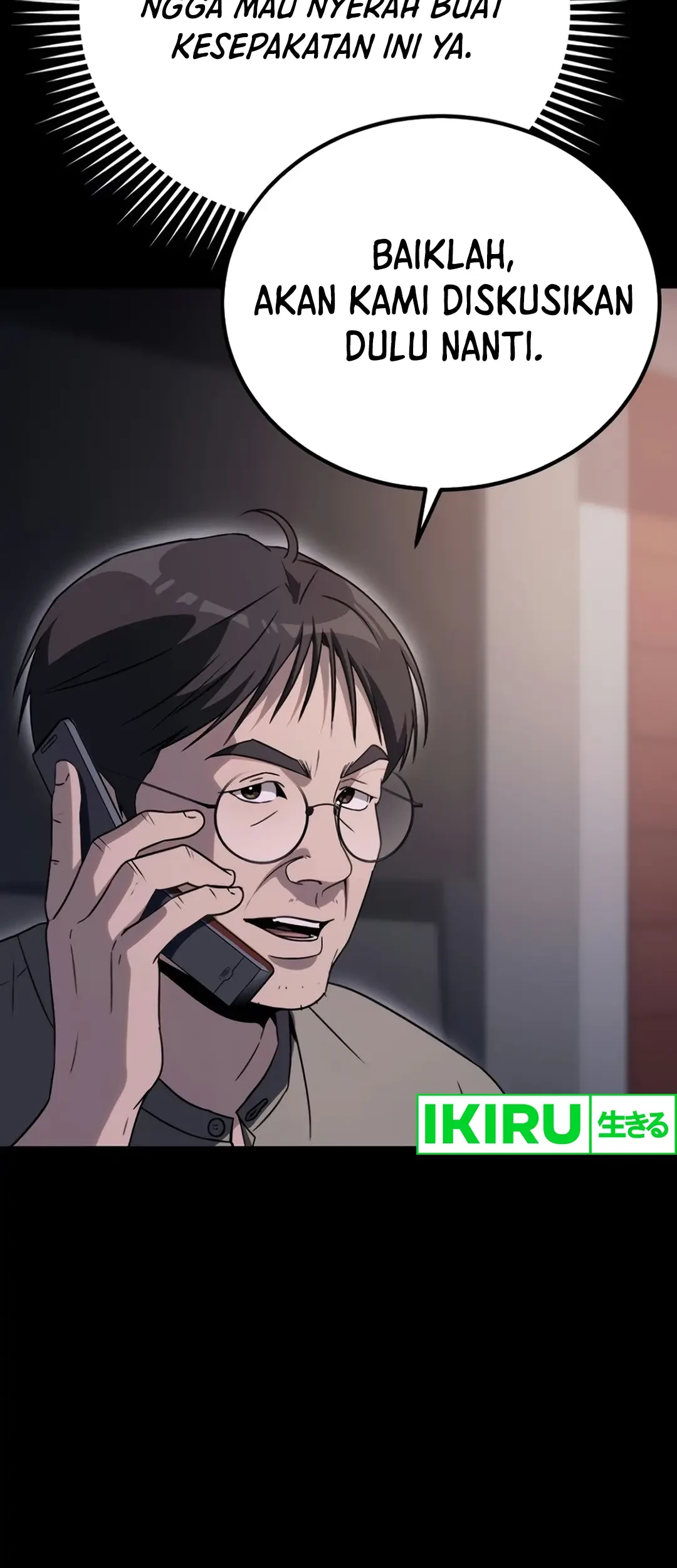 A Thousand Faces Chapter 12 Gambar 8