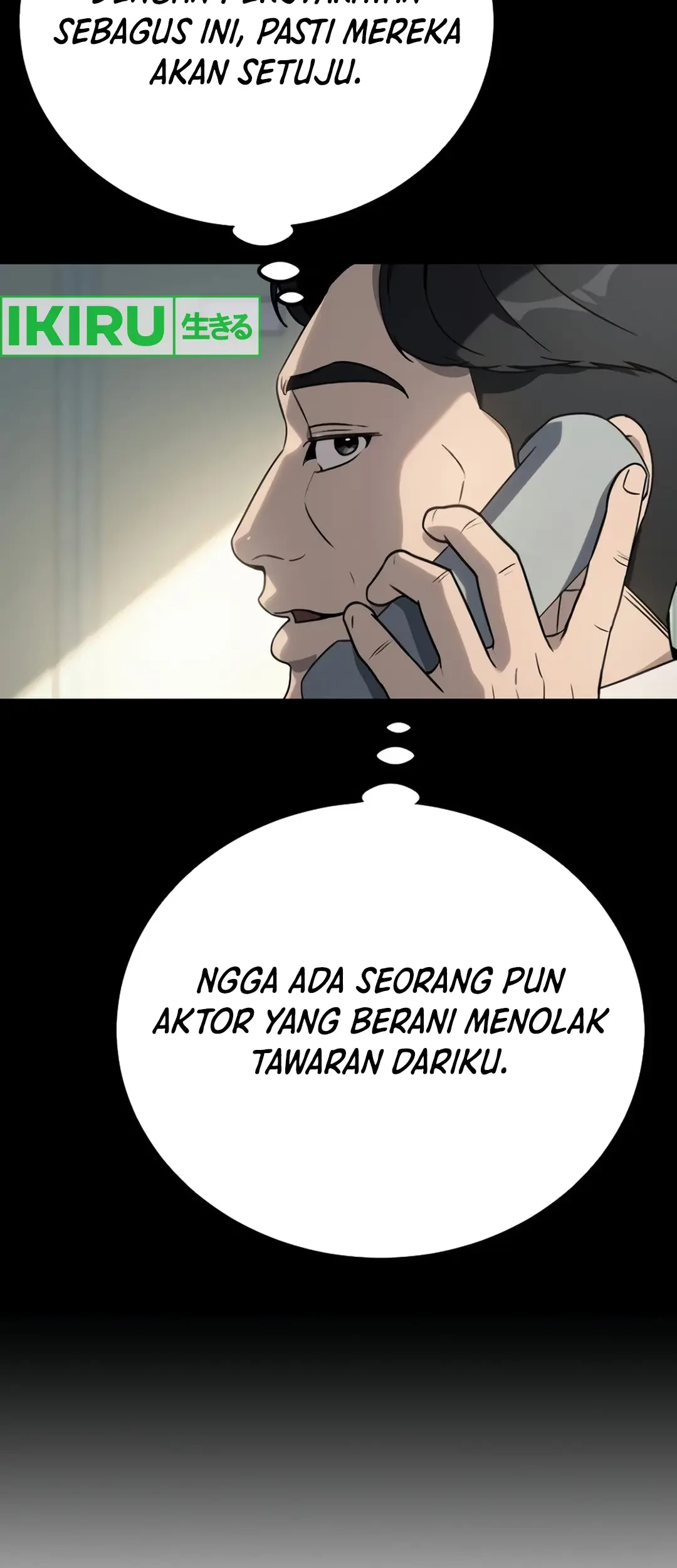 A Thousand Faces Chapter 12 Gambar 12