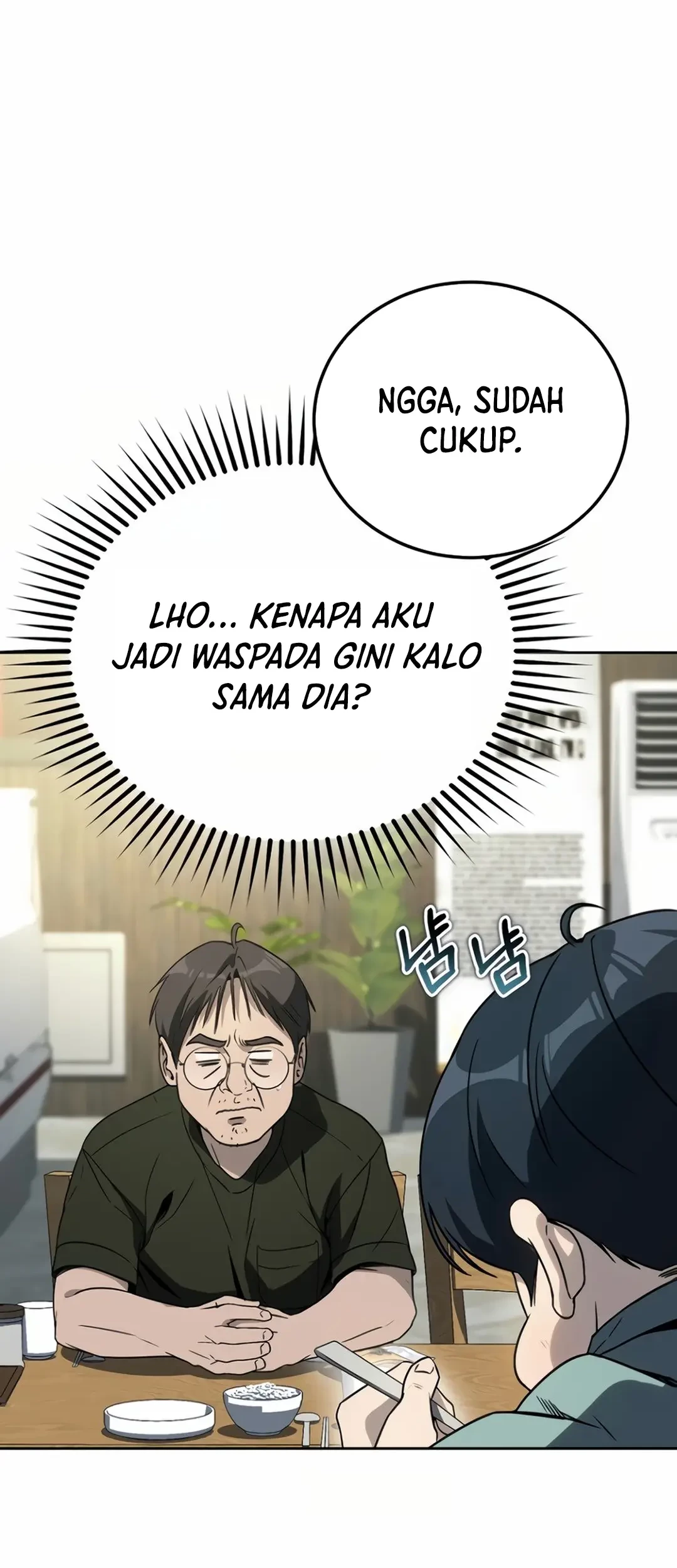 A Thousand Faces Chapter 12 Gambar 18