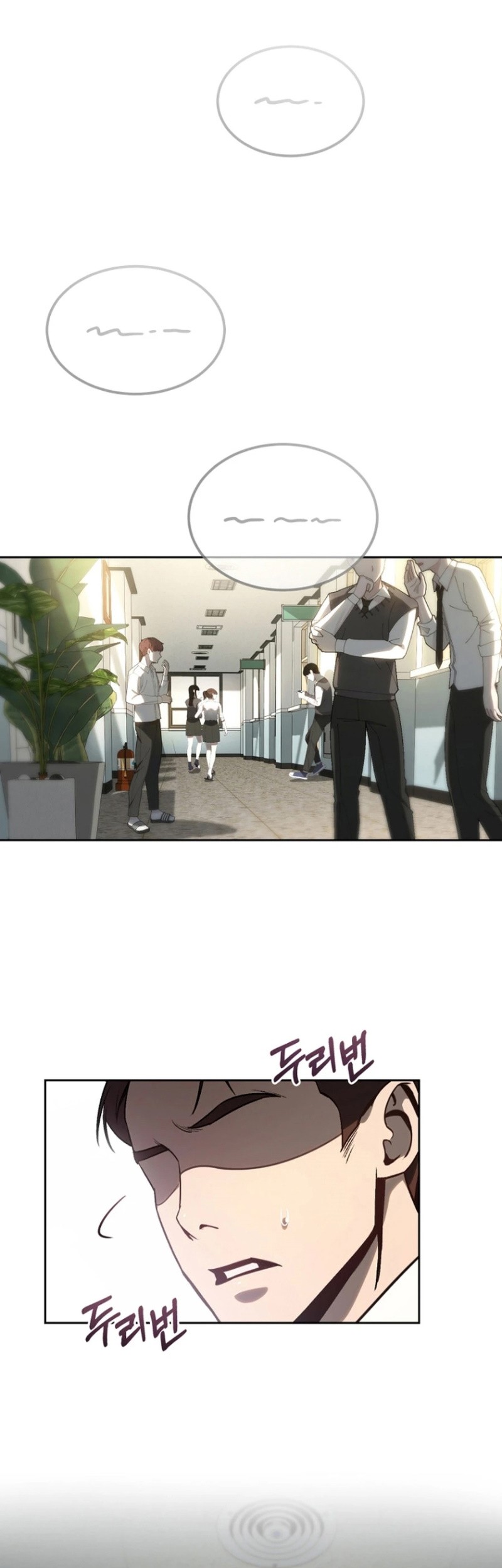 A Thousand Faces Chapter 13 Gambar 23