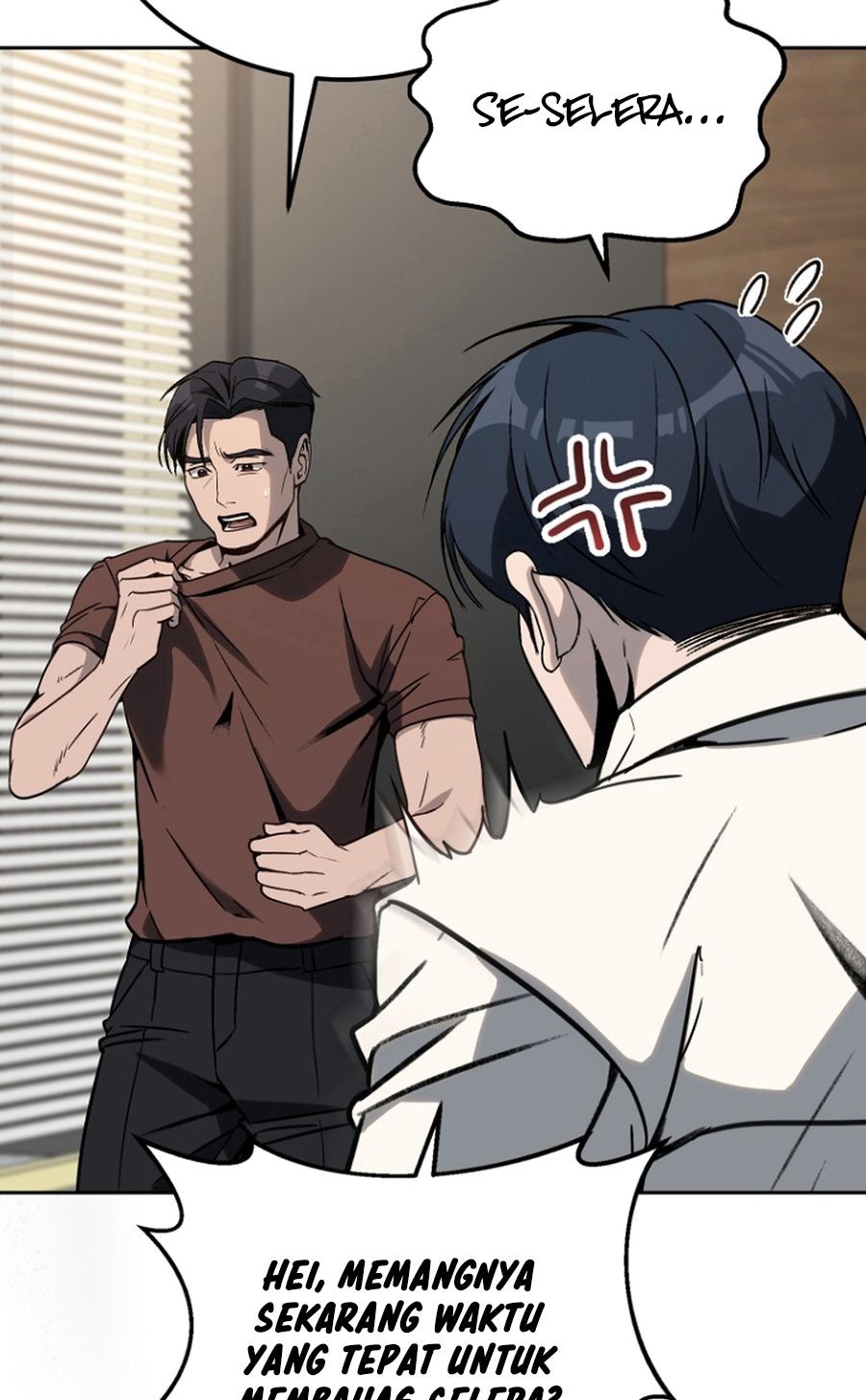 A Thousand Faces Chapter 14 Gambar 15