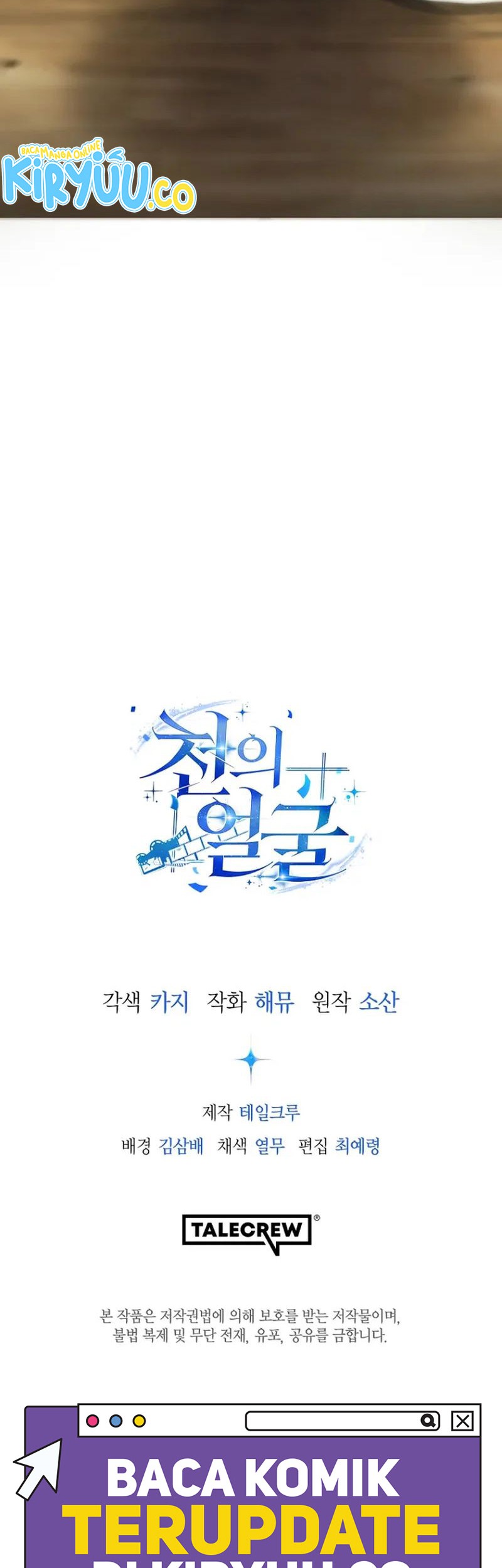 A Thousand Faces Chapter 2 Gambar 59
