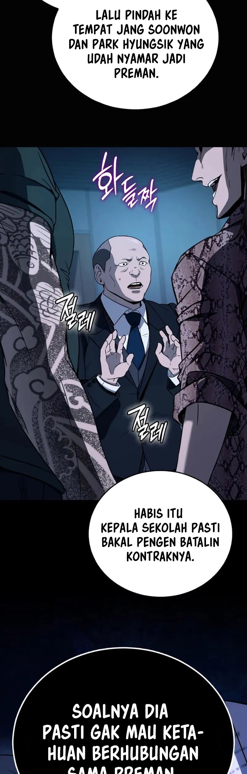 A Thousand Faces Chapter 2 Gambar 9