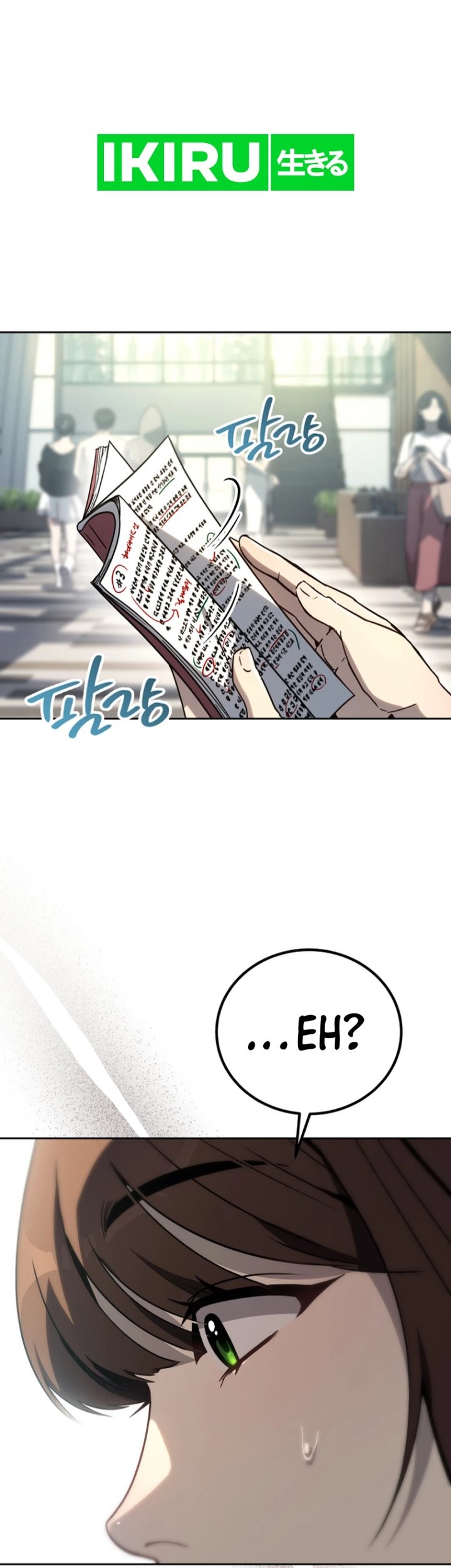 A Thousand Faces Chapter 22 Gambar 16