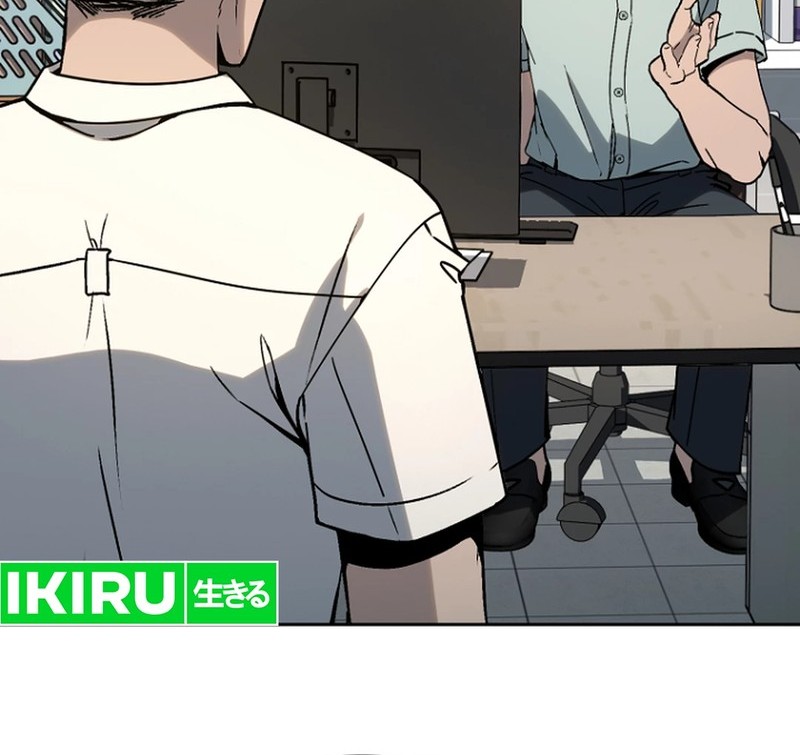 A Thousand Faces Chapter 23 Gambar 55