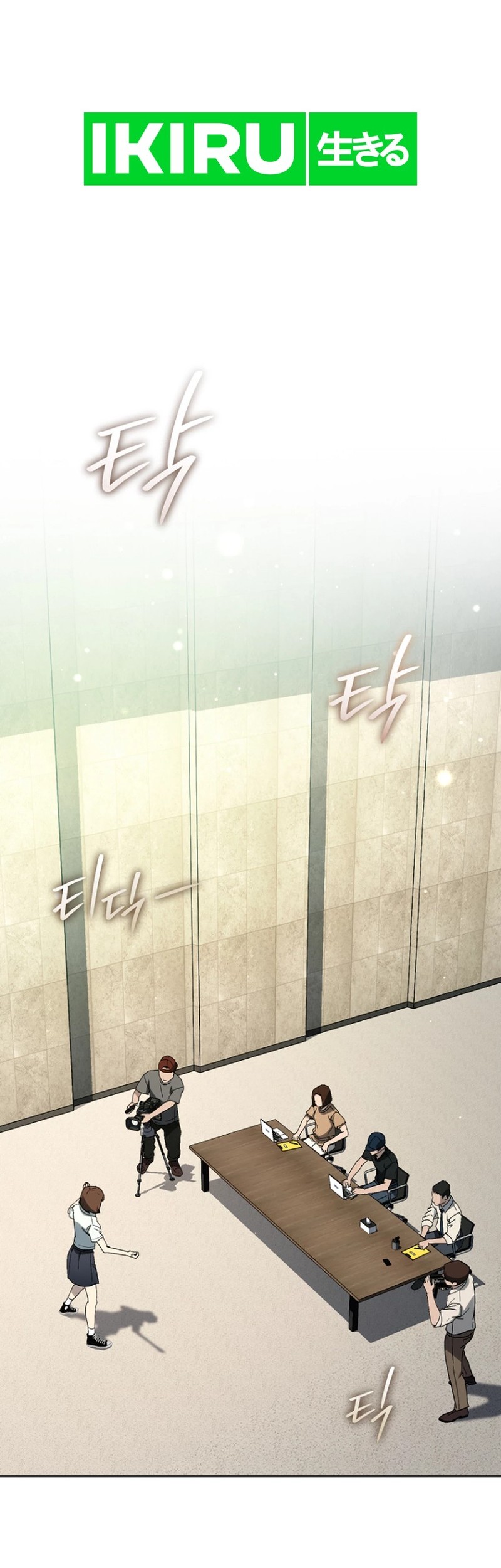 Baca A Thousand Faces Chapter 23 Gambar 2