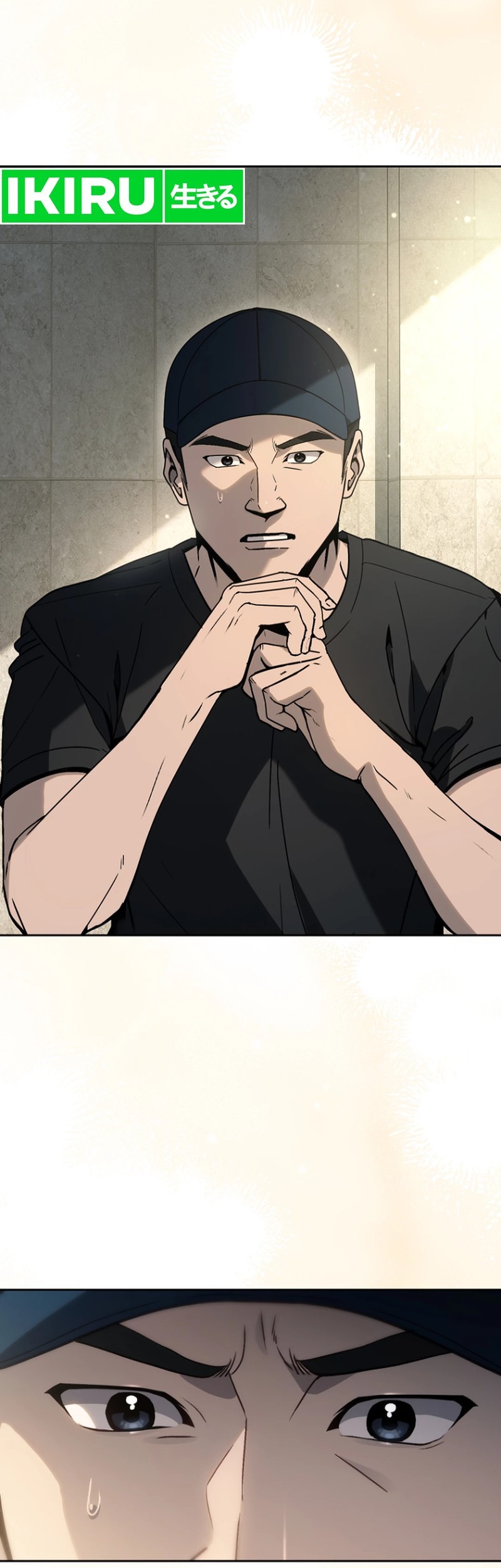 A Thousand Faces Chapter 23 Gambar 5