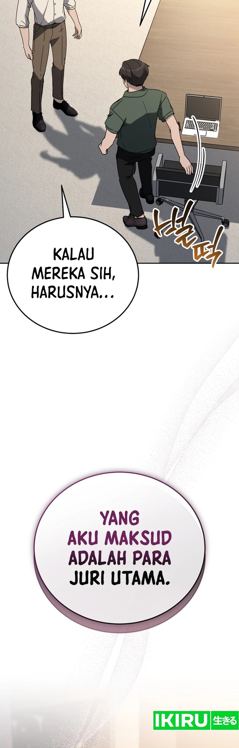 A Thousand Faces Chapter 23 Gambar 19