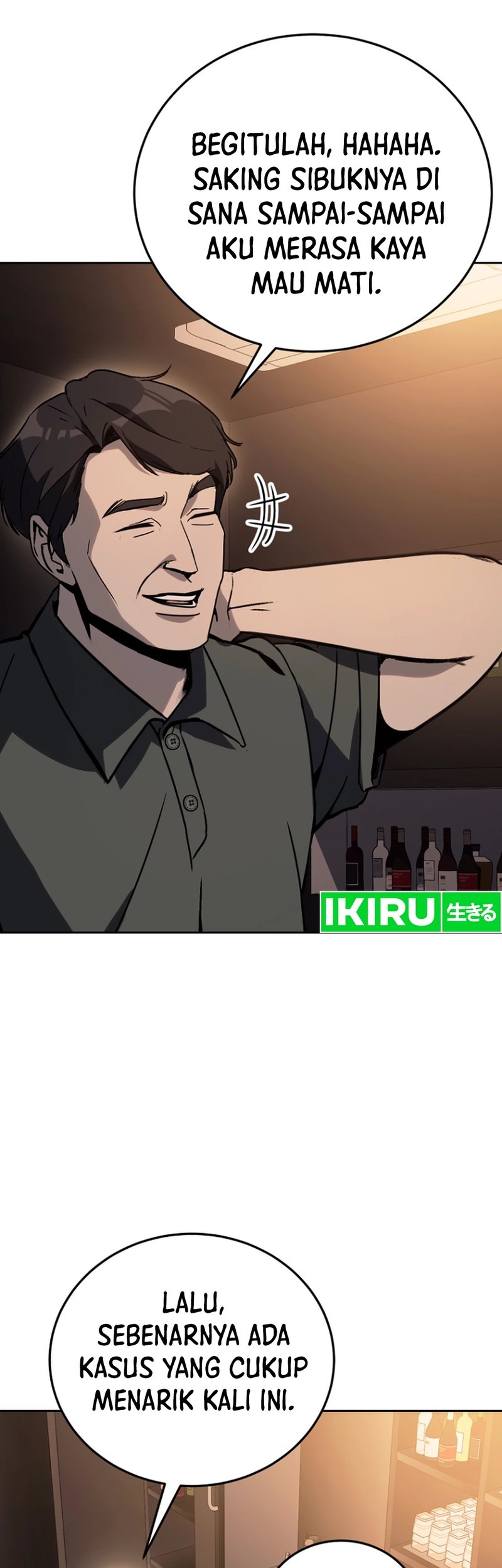 A Thousand Faces Chapter 23 Gambar 27