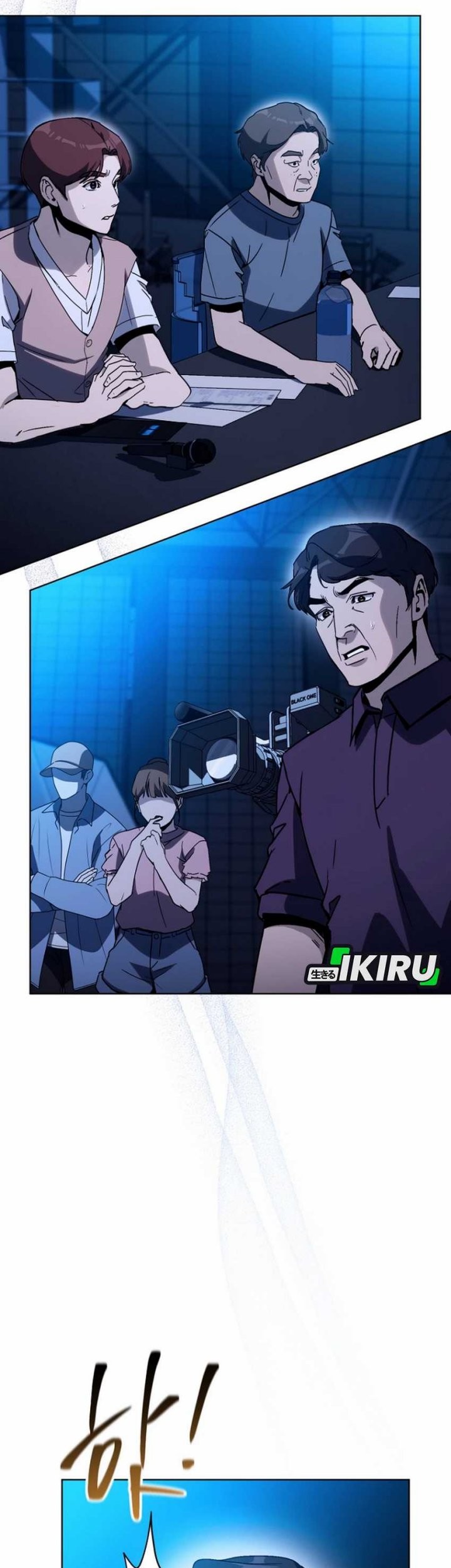 A Thousand Faces Chapter 26 Gambar 28