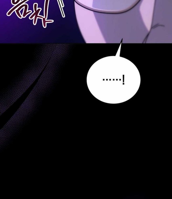 A Thousand Faces Chapter 26 Gambar 12