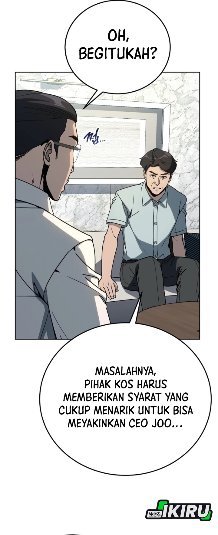 A Thousand Faces Chapter 27 Gambar 5