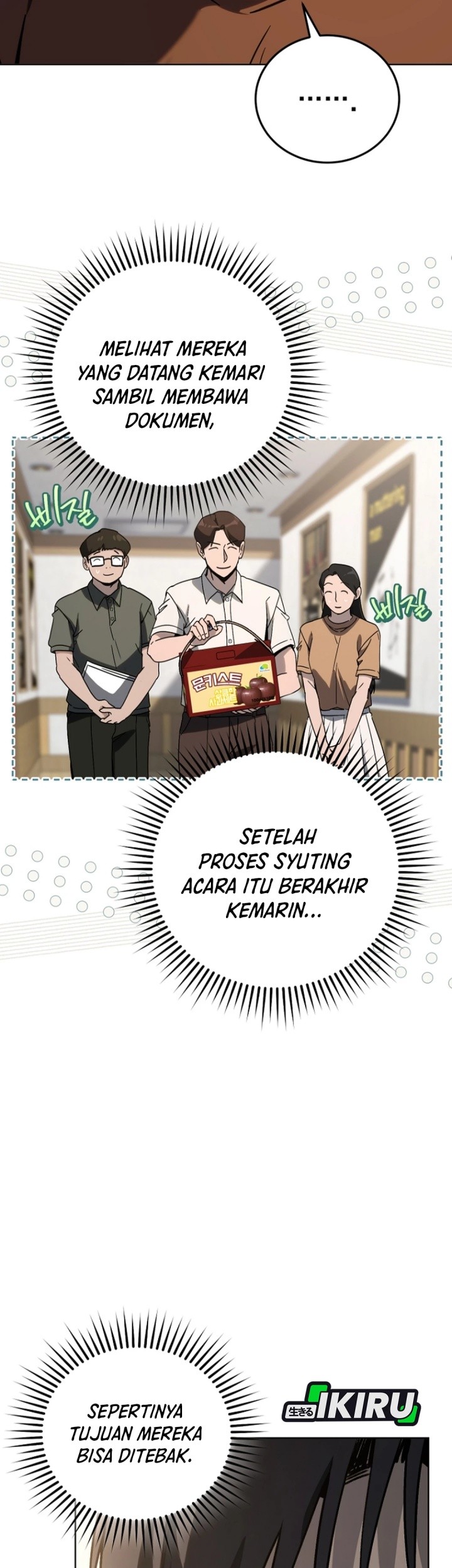 A Thousand Faces Chapter 27 Gambar 12