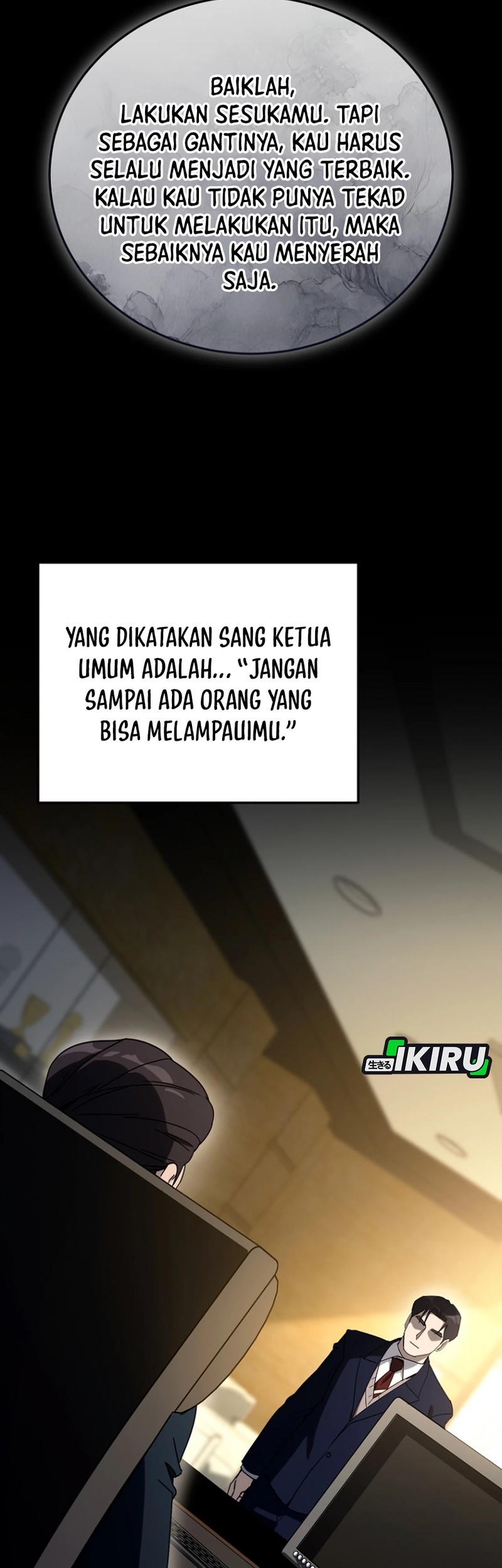 A Thousand Faces Chapter 28 Gambar 7