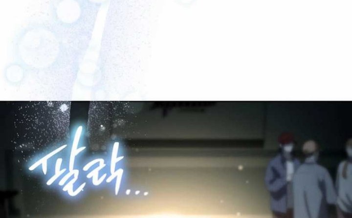 A Thousand Faces Chapter 29 Gambar 65