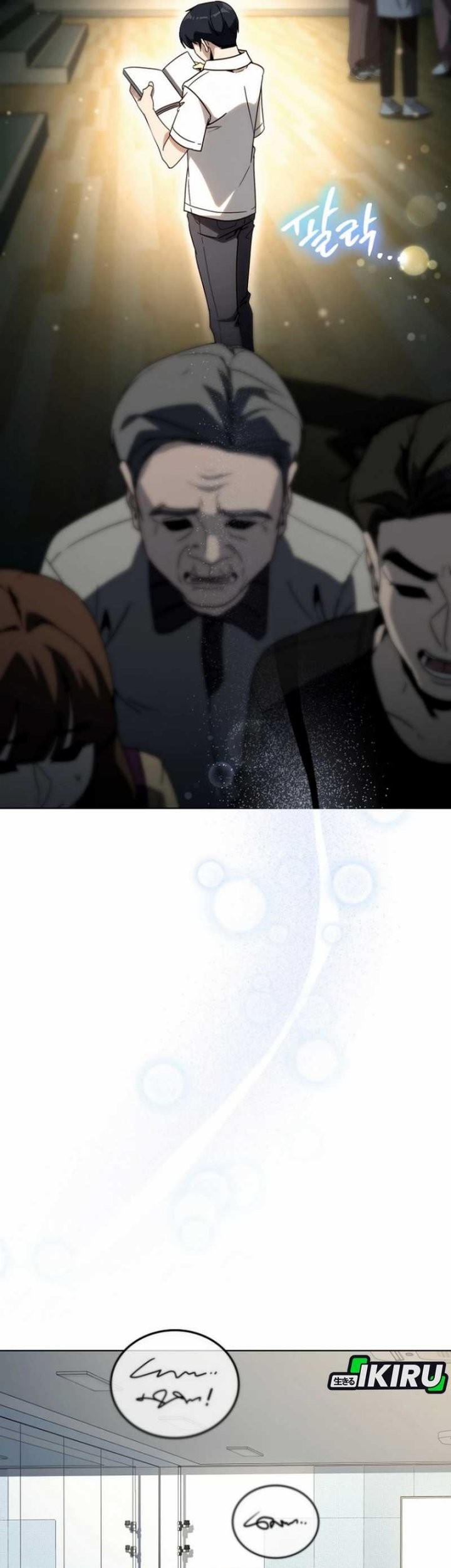 A Thousand Faces Chapter 29 Gambar 66