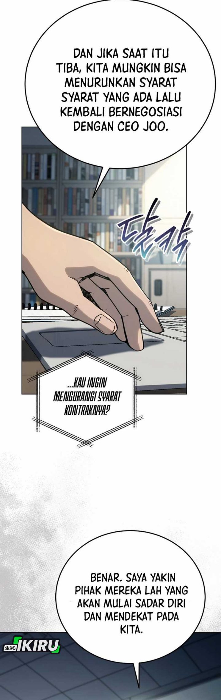 A Thousand Faces Chapter 29 Gambar 7