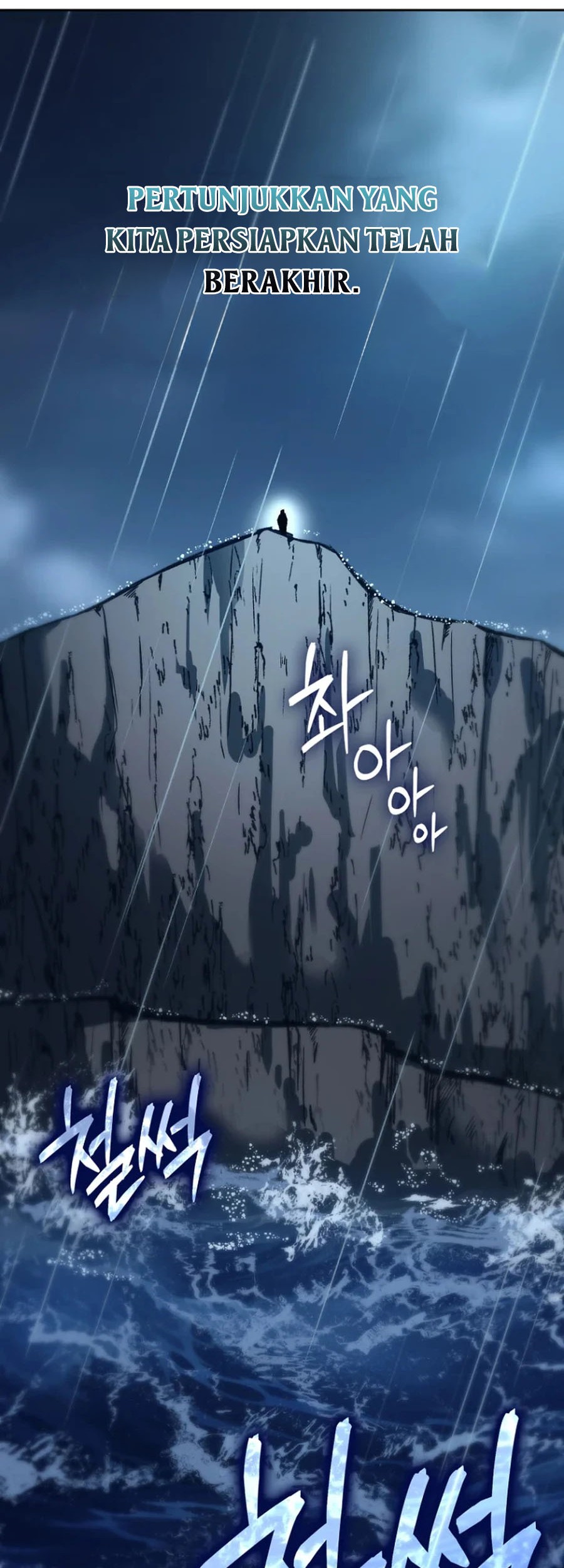 A Thousand Faces Chapter 3 Gambar 54