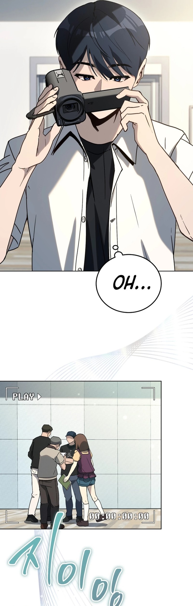 A Thousand Faces Chapter 30 Gambar 7