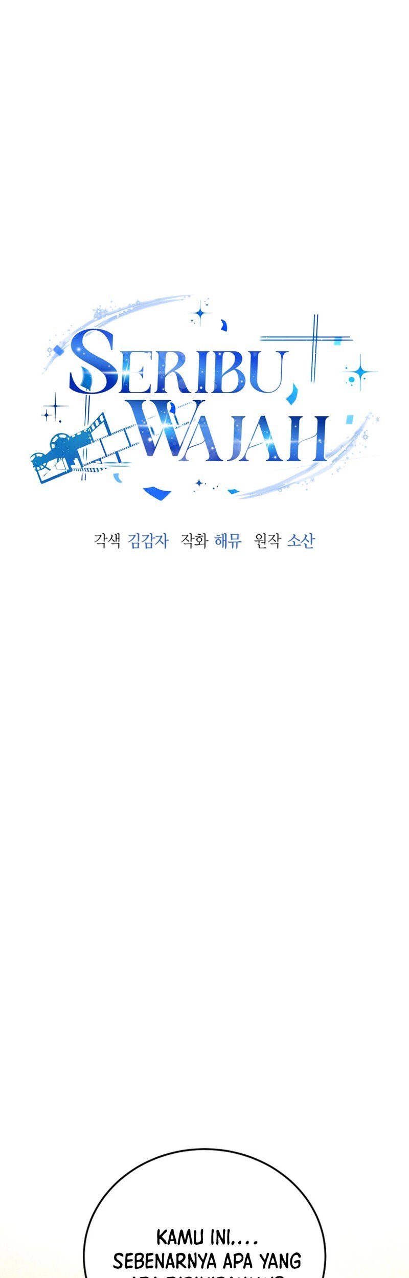 A Thousand Faces Chapter 30 Gambar 25