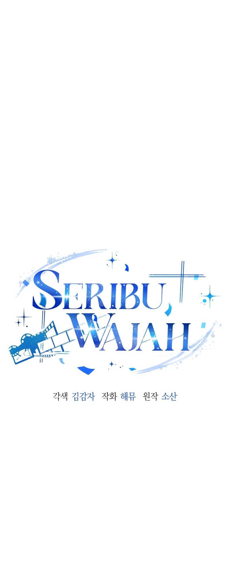 A Thousand Faces Chapter 32 Gambar 15