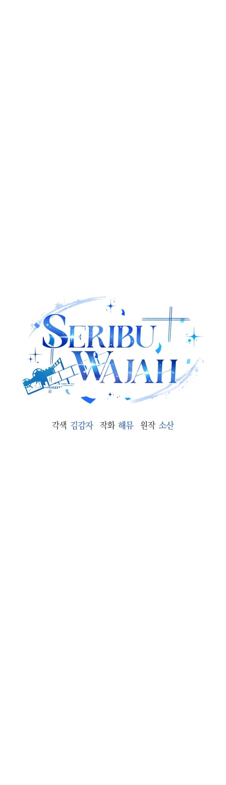A Thousand Faces Chapter 37 Gambar 33