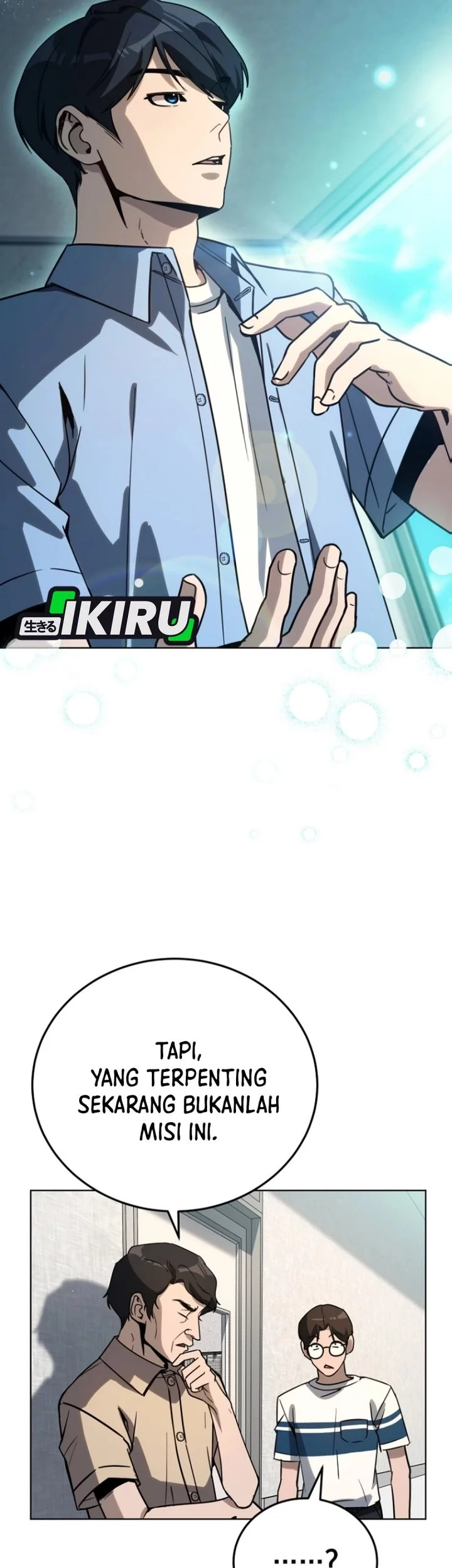 A Thousand Faces Chapter 38 Gambar 44