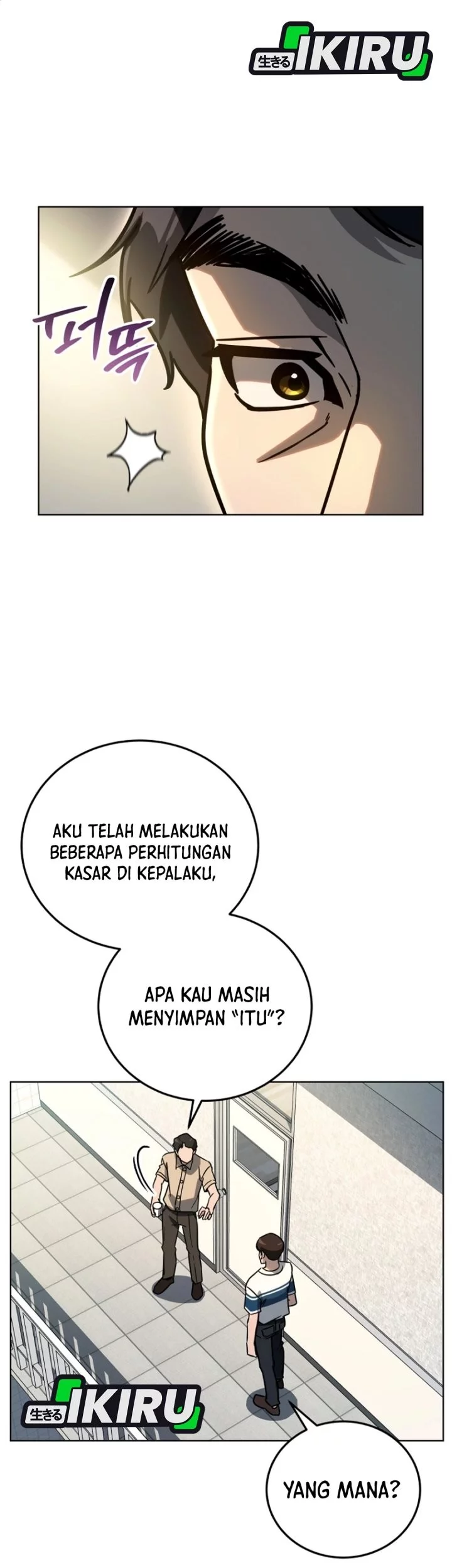 A Thousand Faces Chapter 38 Gambar 15
