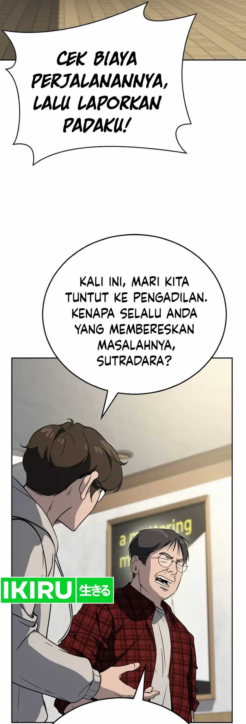 A Thousand Faces Chapter 4 Gambar 4