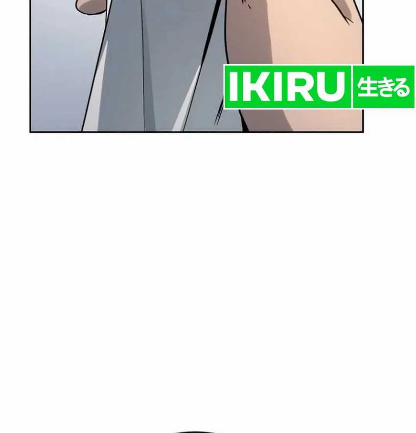 A Thousand Faces Chapter 4 Gambar 79