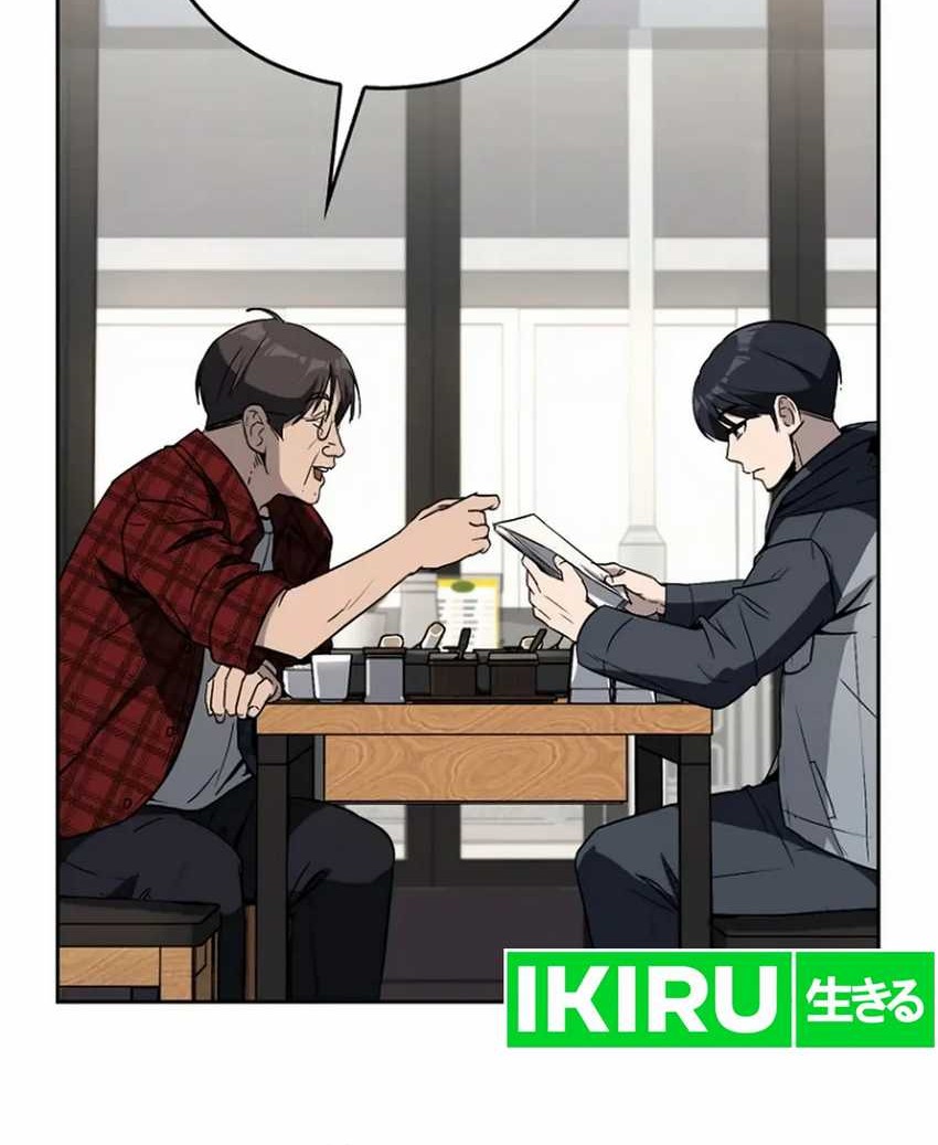 A Thousand Faces Chapter 4 Gambar 81