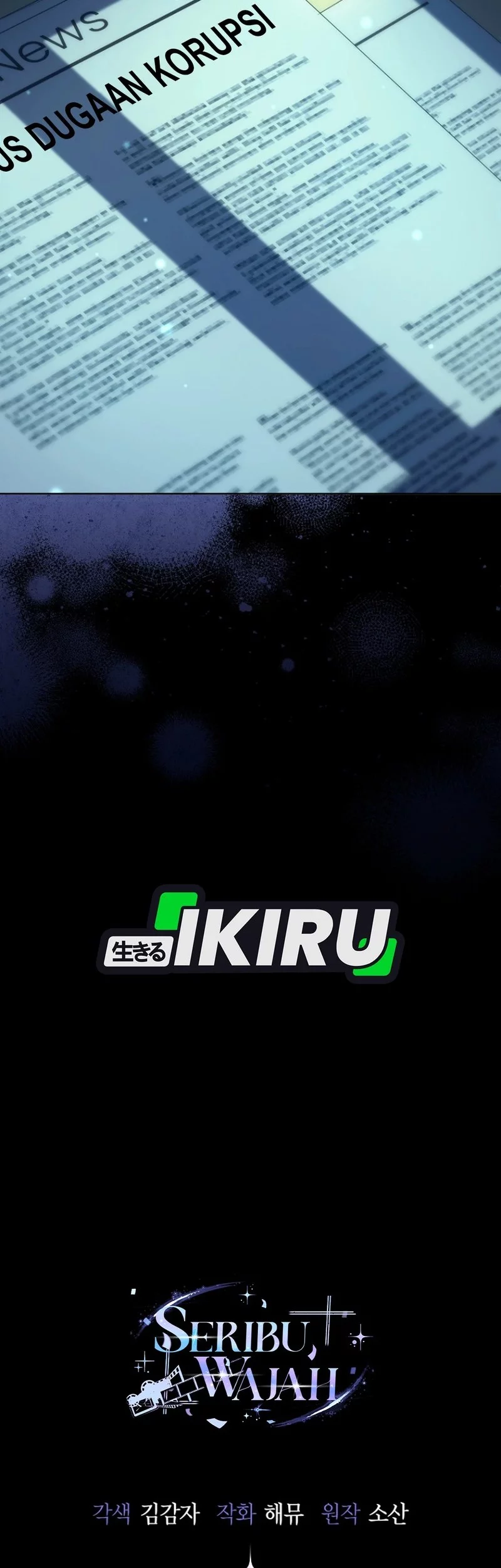 A Thousand Faces Chapter 43 Gambar 68