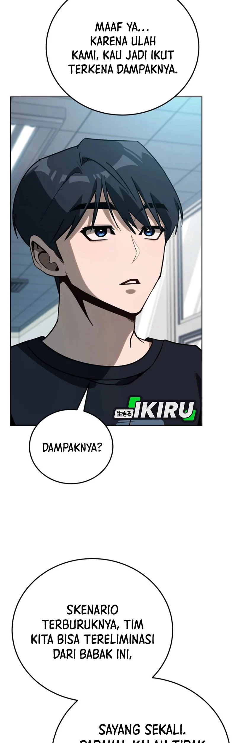 A Thousand Faces Chapter 43 Gambar 17