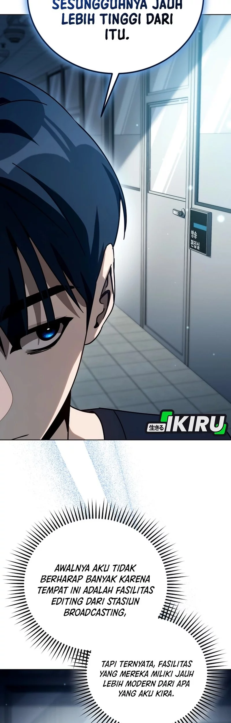 A Thousand Faces Chapter 43 Gambar 20