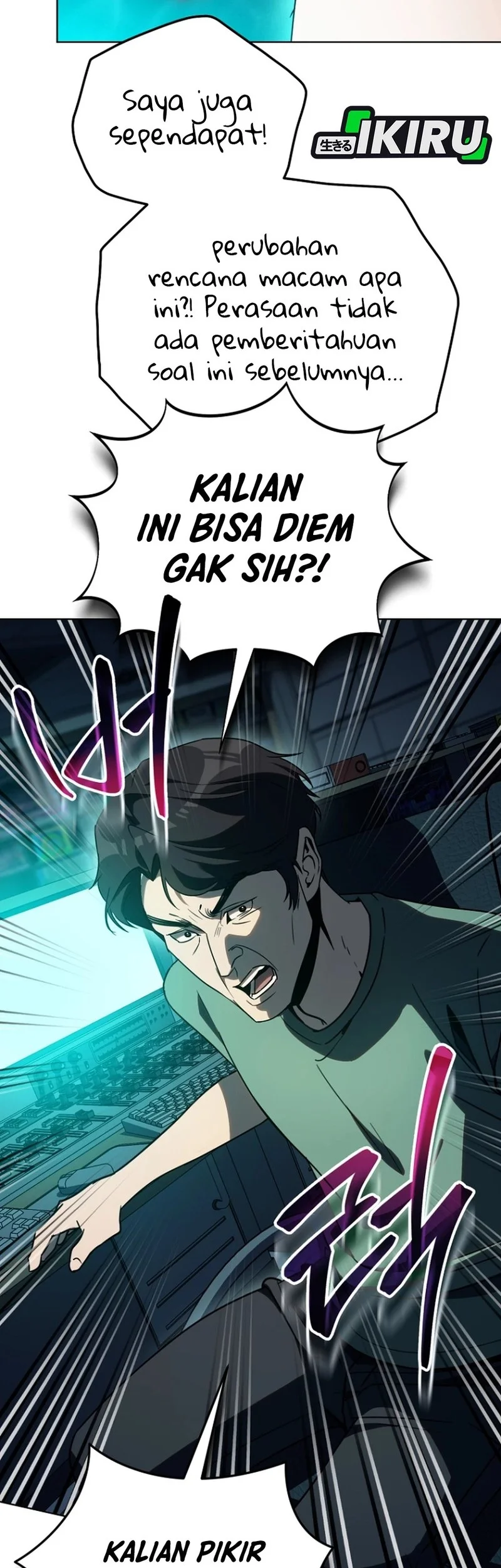 A Thousand Faces Chapter 44 Gambar 67