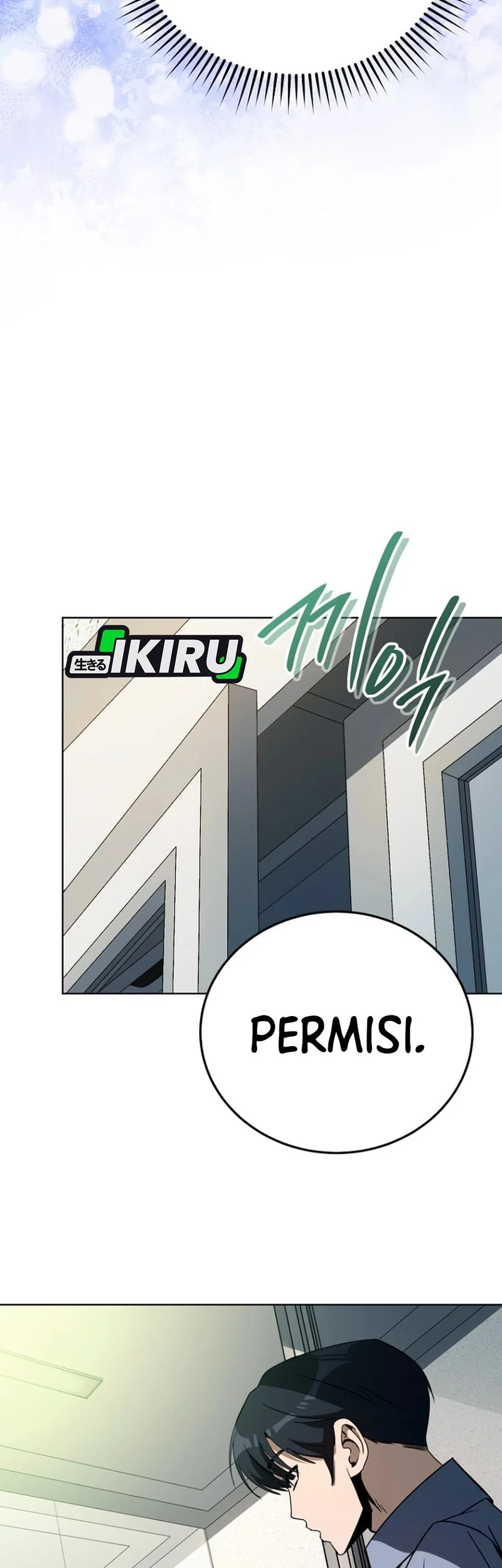 A Thousand Faces Chapter 44 Gambar 13