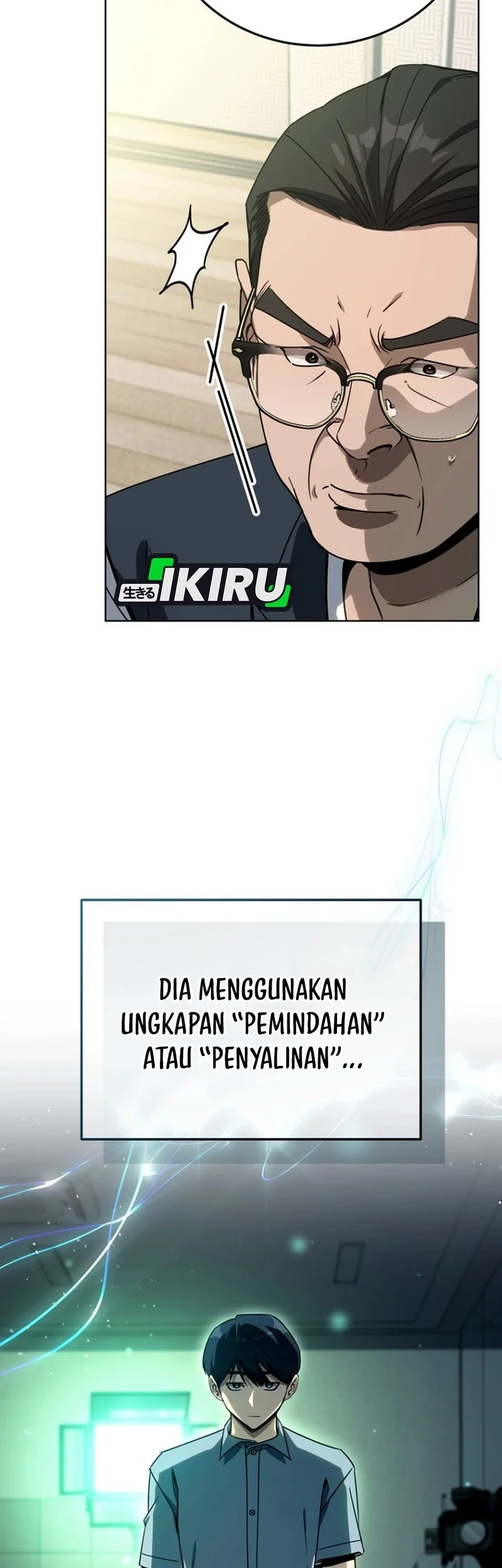 A Thousand Faces Chapter 44 Gambar 24