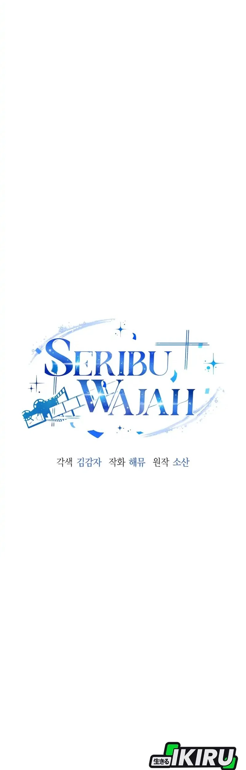 A Thousand Faces Chapter 45 Gambar 38