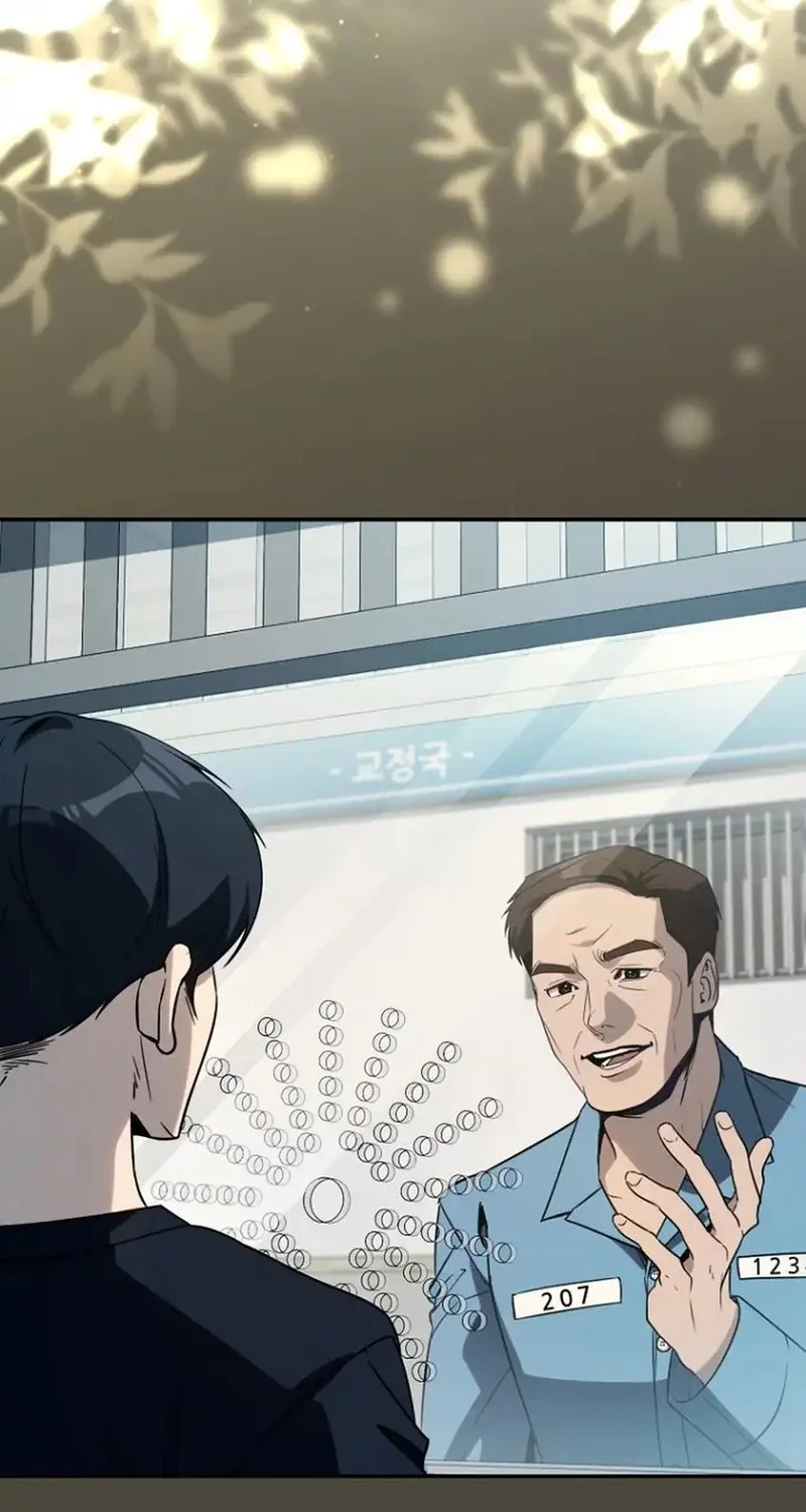 A Thousand Faces Chapter 45 Gambar 48