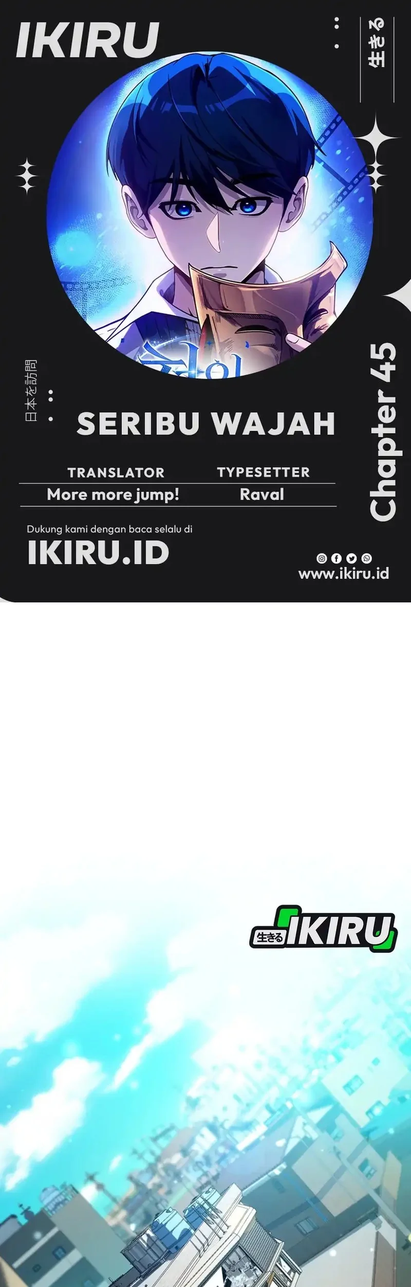 Komik A Thousand Faces Chapter 45 gambar nomor 1