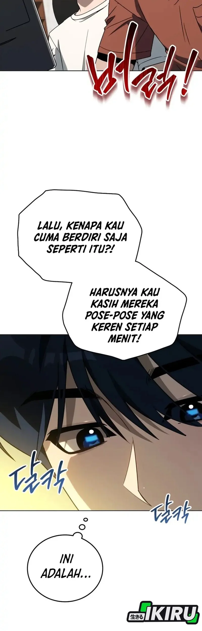 A Thousand Faces Chapter 45 Gambar 10