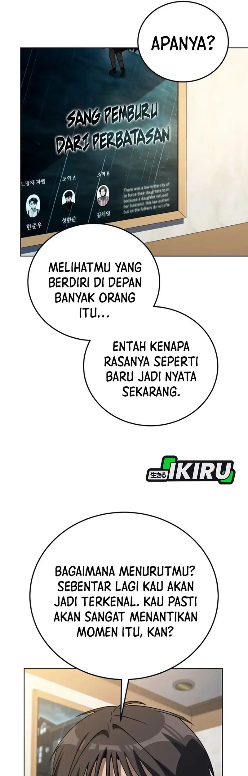 A Thousand Faces Chapter 45 Gambar 17