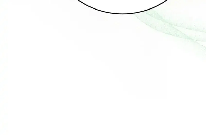 A Thousand Faces Chapter 46 Gambar 63