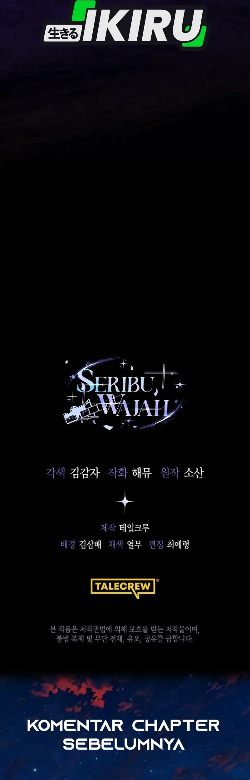 A Thousand Faces Chapter 46 Gambar 71