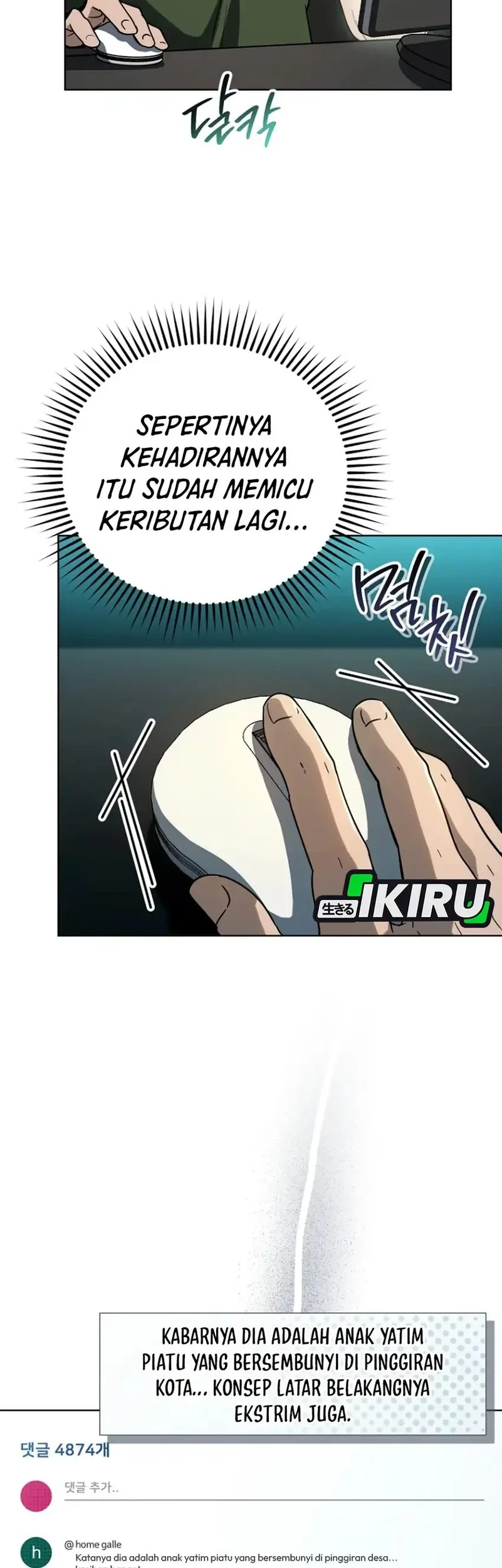 A Thousand Faces Chapter 46 Gambar 3