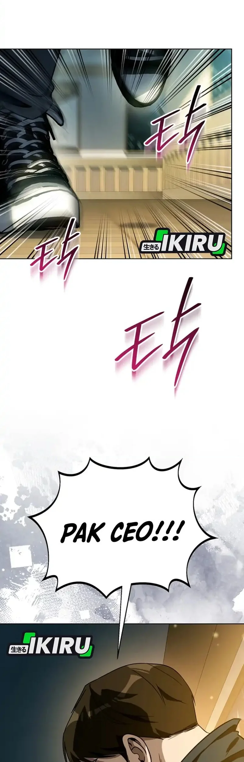 A Thousand Faces Chapter 46 Gambar 20