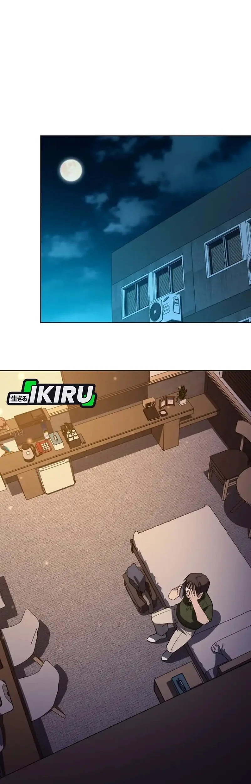 A Thousand Faces Chapter 46 Gambar 24