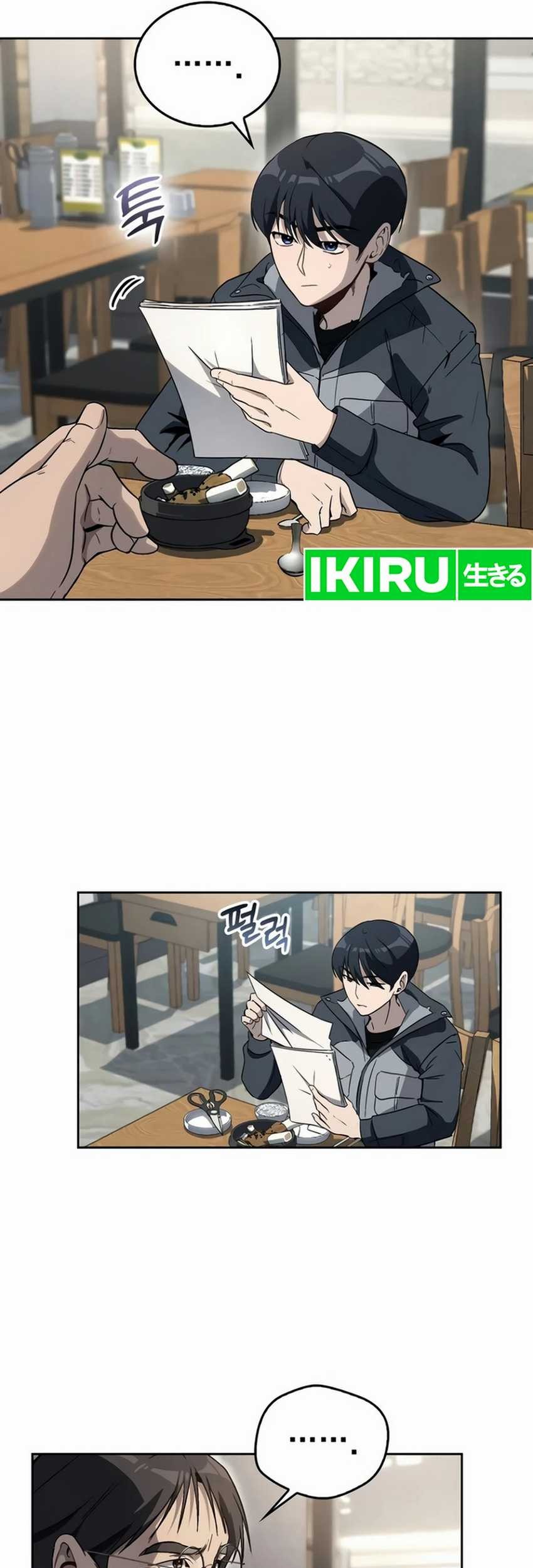 A Thousand Faces Chapter 5 Gambar 21