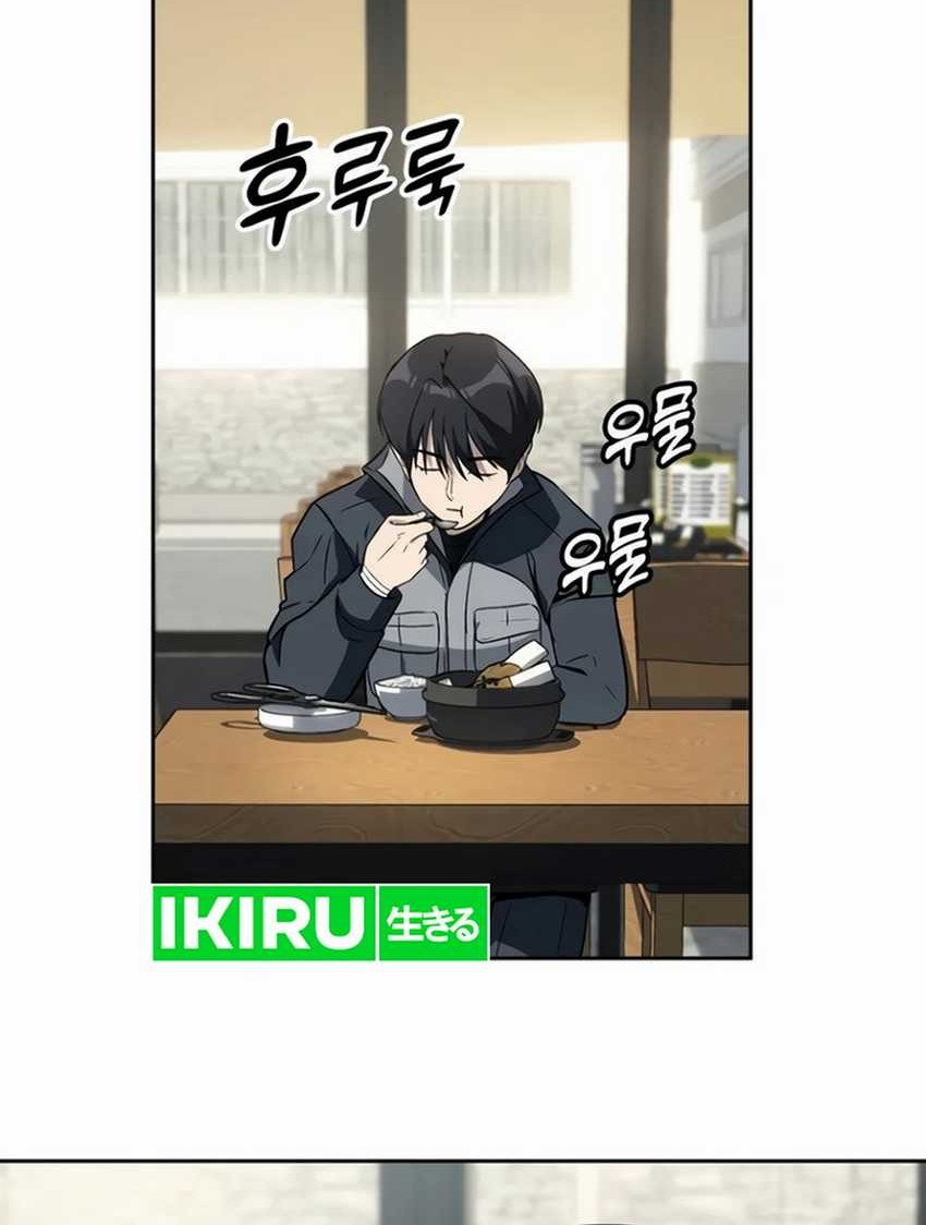 A Thousand Faces Chapter 5 Gambar 18