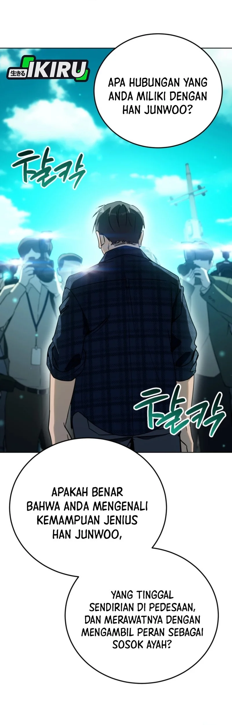 a thousand faces chapter 51 - Page 5